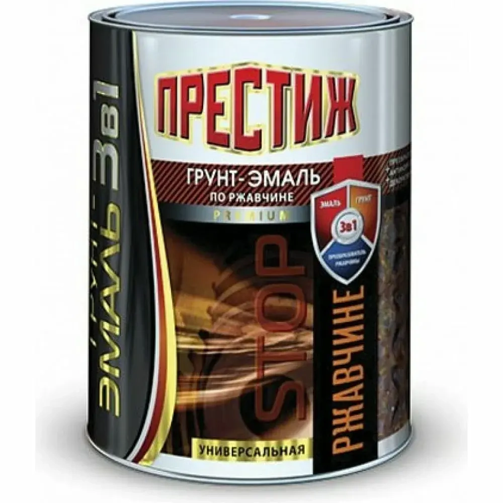 Грунт-эм ржавч. ПРЕСТИЖ 1,9кг 3в1 серый 35115 (7скл)