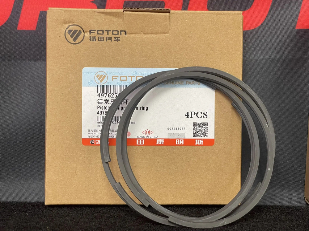 Комплект поршневых колец на 4 поршня  Cummins isf 2.8