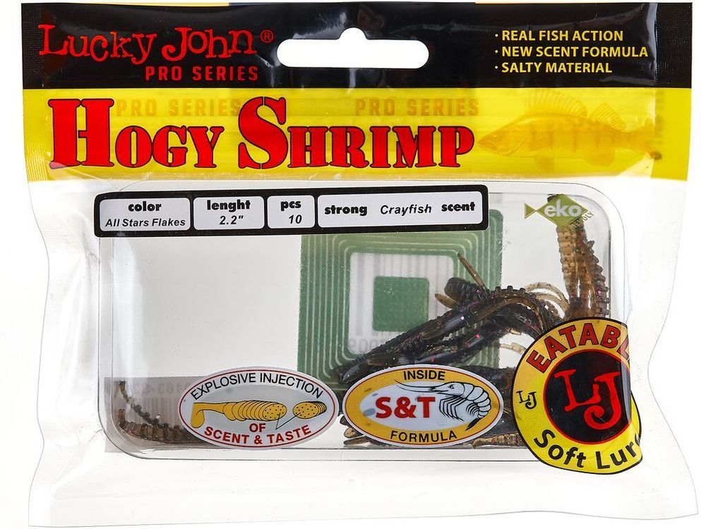 Мягкая приманка Lucky John Series HOGY SHRIMP 2,2in (56 мм), цвет S21, 10 шт/уп