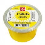 Гуашь КЛАССИКА 225 мл желтая светлая