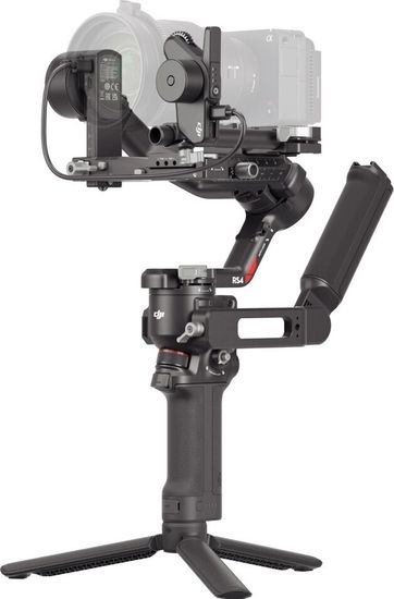 Стабилизатор DJI Ronin RS 4 Combo