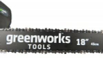 Greenworks Цепная пила электрическая GCS2046, {2000W, 45 см} [20037]