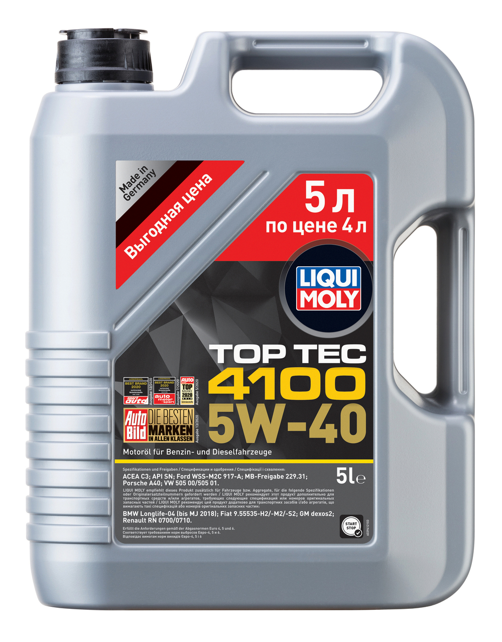 Масло Liqui Moly Top Tec 4100 5W40 (5 л) НС-синтетика для Ford, Fiat, Suzuki