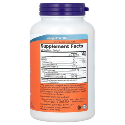 NOW Foods, Ultra Omega-3, рыбий жир с омега-3, 180 капсул
