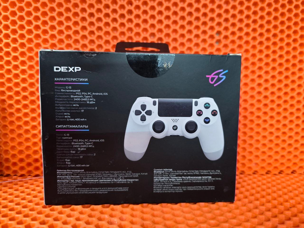 Геймпад Dexp g-13