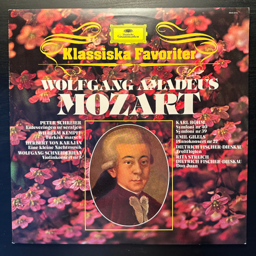 Моцарт ‎– Любимая классика (Германия)