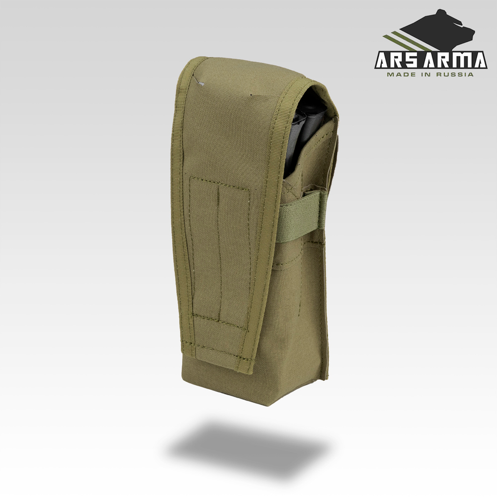 Подсумок А-18 АК Слот на 2 LC ARS ARMA