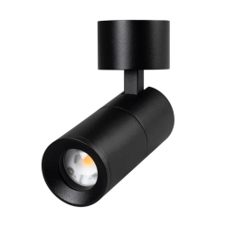 Светильник SP-ARTEMIS-SURFACE-FLAP-R55-12W Warm2700 (BK, 8-80 deg, 230V) (Arlight, IP20 Металл, 5 лет) 062105