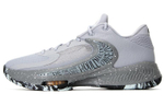 Кроссовки Nike Zoom Freak 4 Ep 4