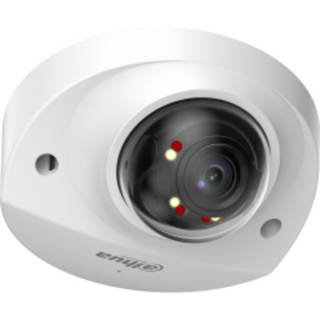 IP-камера видеонаблюдения купольная Dahua DH-IPC-HDBW2249FP-AS-IL-0280B