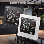 Терморегулятор CALEO C947 Wi-Fi встраиваемый, цифровой, программируемый, 3,5 кВт (черный)