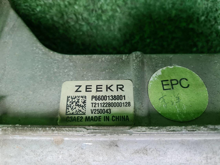 Рейка рулевая Zeekr 001 (2021-н.в.)