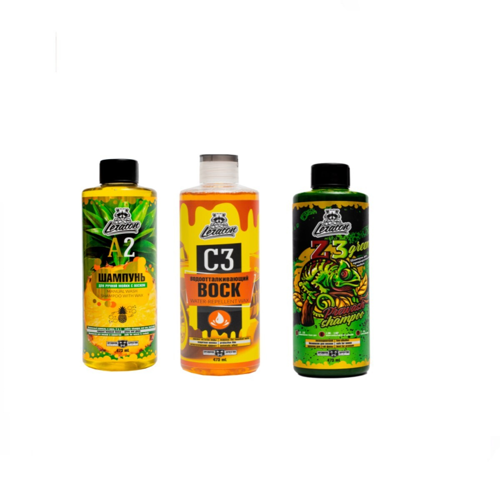 Набор для трехфазной мойки кузова Z3 Green+ A2 + воск C3