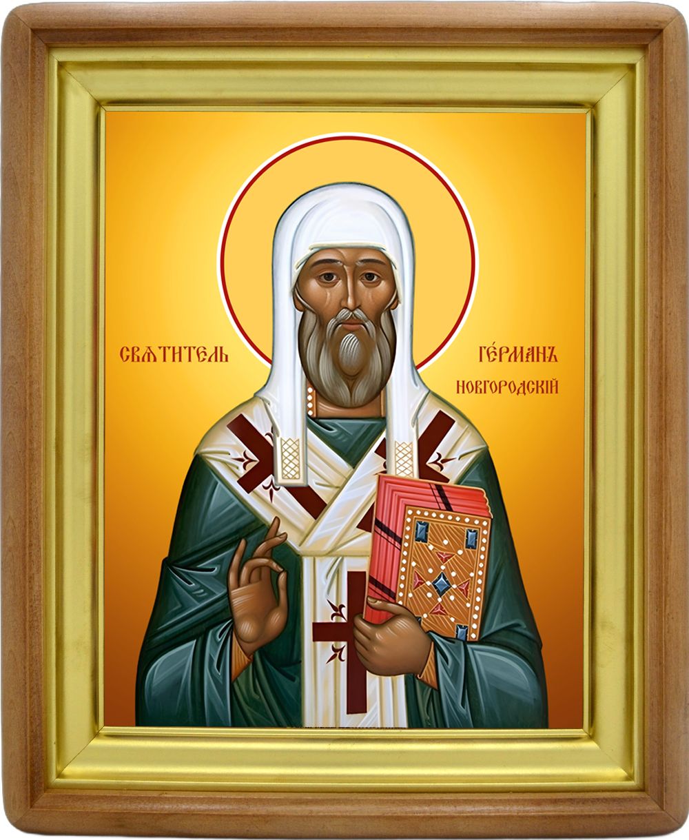 Герман Новгородский святитель. Икона на холсте.