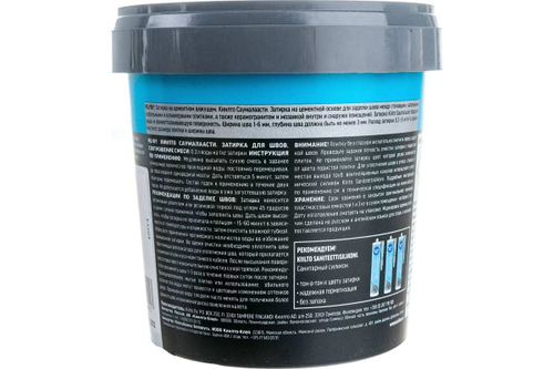 Затирка для швов Kiilto Saumalaasti 10 белая