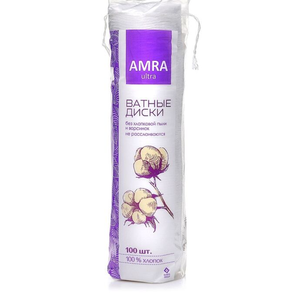 Ватные диски Amra 100 шт