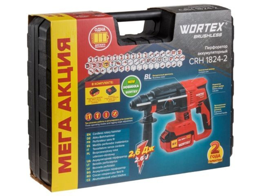 Аккумуляторный перфоратор WORTEX CRH 1824-2 0329285