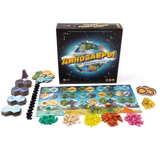 Настольная игра Динозавры — любимцы богов