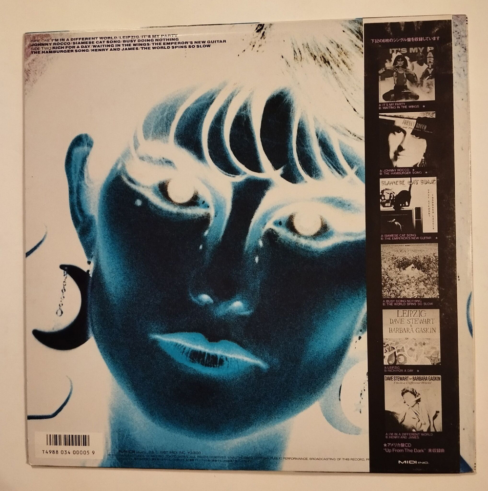 Винтажная виниловая пластинка LP Dave Stewart and Barbara Gaskin Broken Records The Singles (Japan 1987)