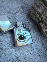 Зажигалка "НЕ буди во мне ЗВЕРЯ!"