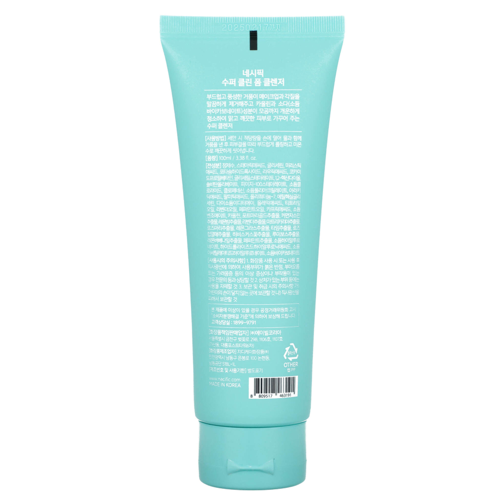 Nacific, Очищающая пенка Super Clean, 100 мл (3,38 жидк. унц.)