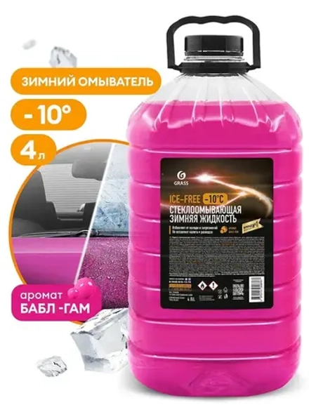 ICE-FREE Незамерзающая жидкость -10 (4L)