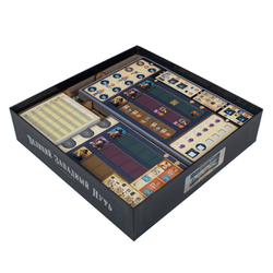 Органайзер Великий Западный Путь. Второе издание Great Western Trail (Second Edition)