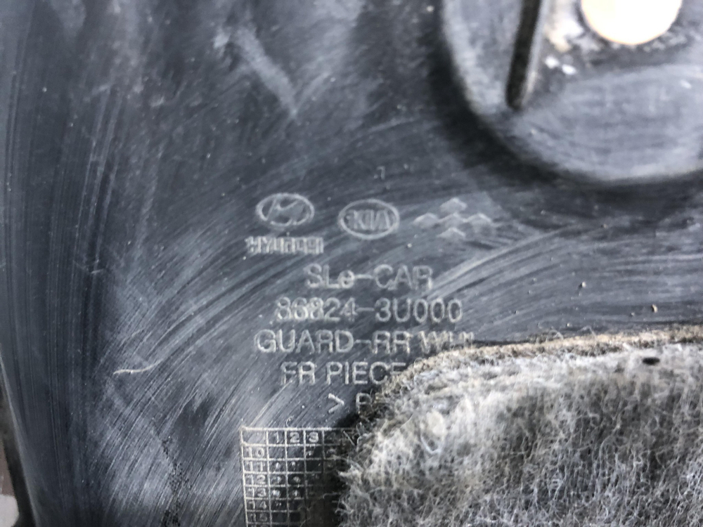 Подкрылок заздний правый Kia Sportage 3 (SL) 10-16 Б/У Оригинал 868243U000