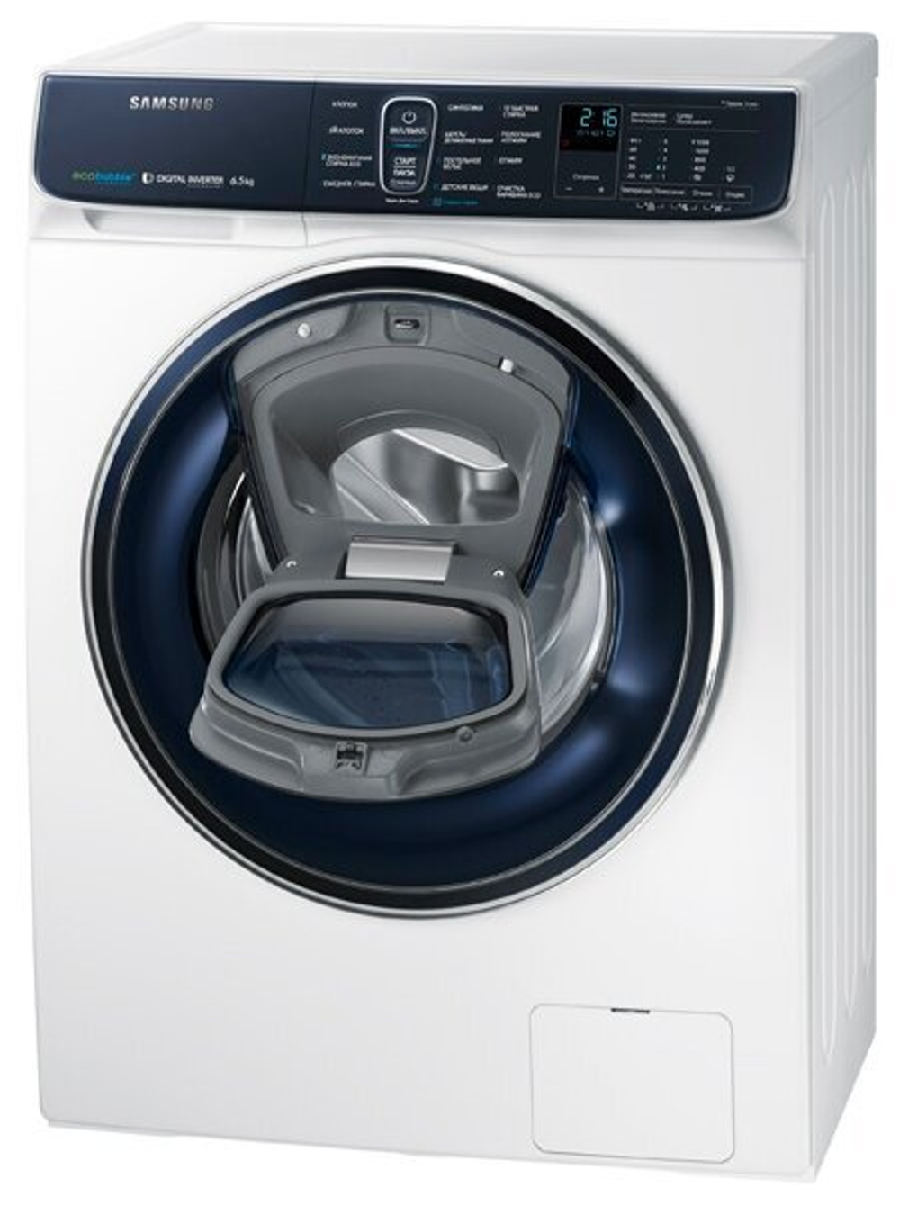 Samsung WW65K52E69W