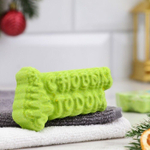 Бомбочка для ванны С Новым годом с ароматом хвои - 65 гр. (Цвет: не задано)