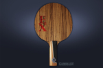Основание GAMBLER ZEBRAWOOD IM8 CARBON STRAIGHT
