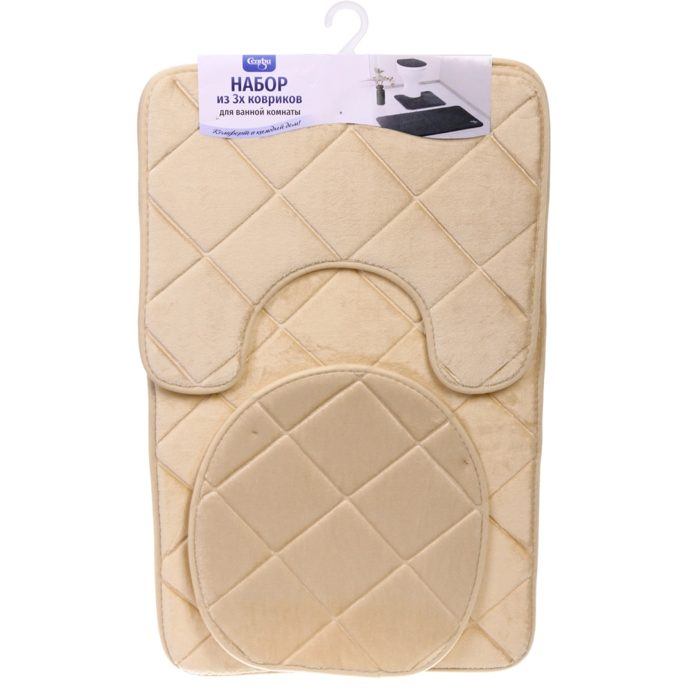 Набор для ванной и туалета 3 пр. «Калипсо» ( 2 коврика 50*80+50*40, 1 чехол на крышку) бежевый