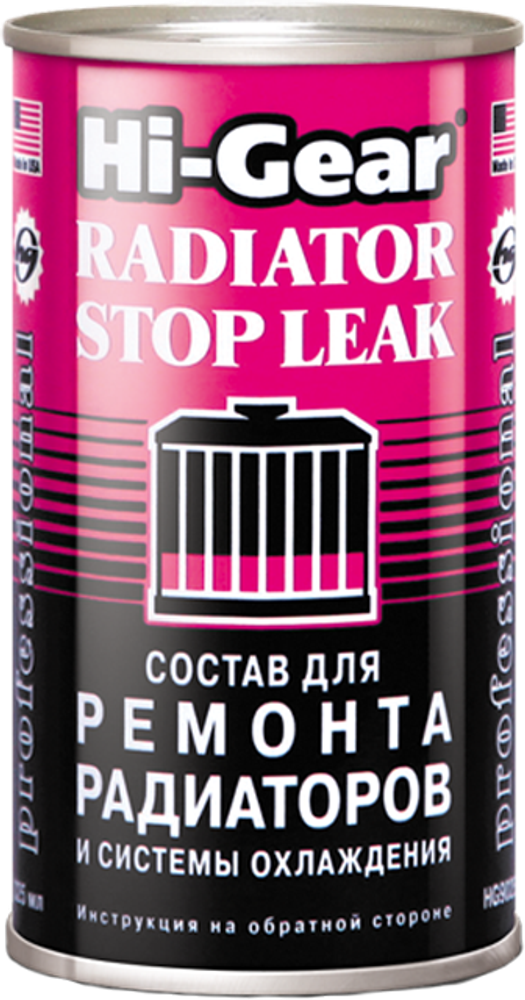 9025 Состав для ремонта радиаторов и системы охлаждения  HEAVY DUTY RADIATOR STOP LEAK 325 мл