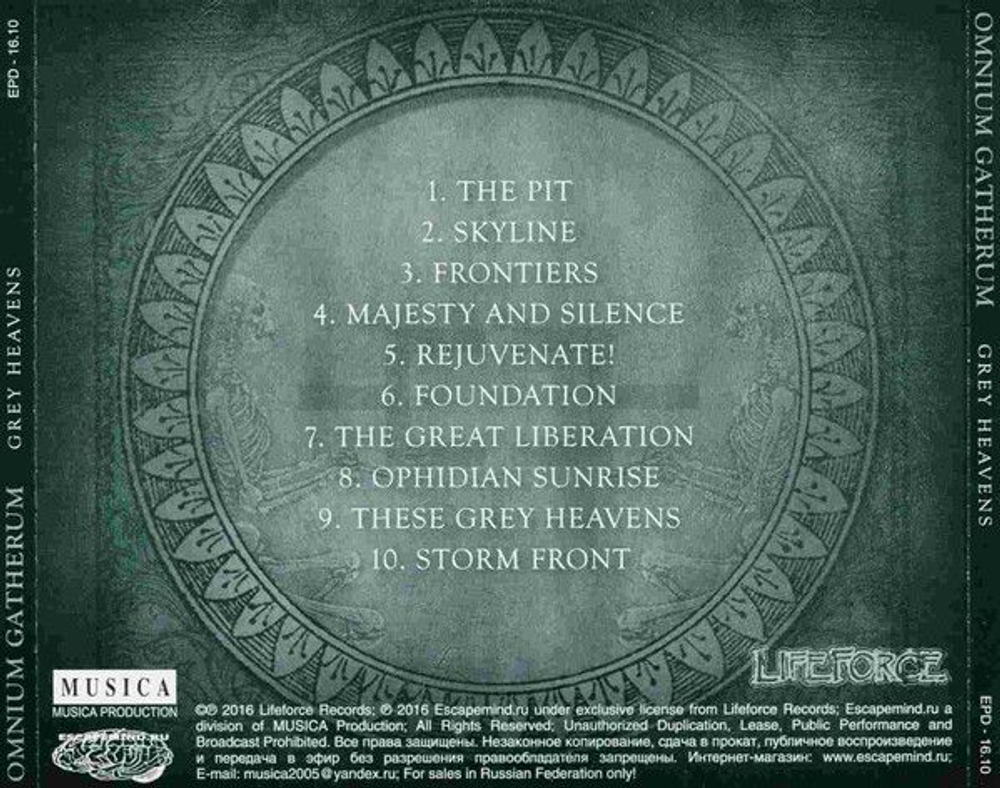 OMNIUM GATHERUM - Grey Heavens CD, музыкальный компакт диск, melodic death metal