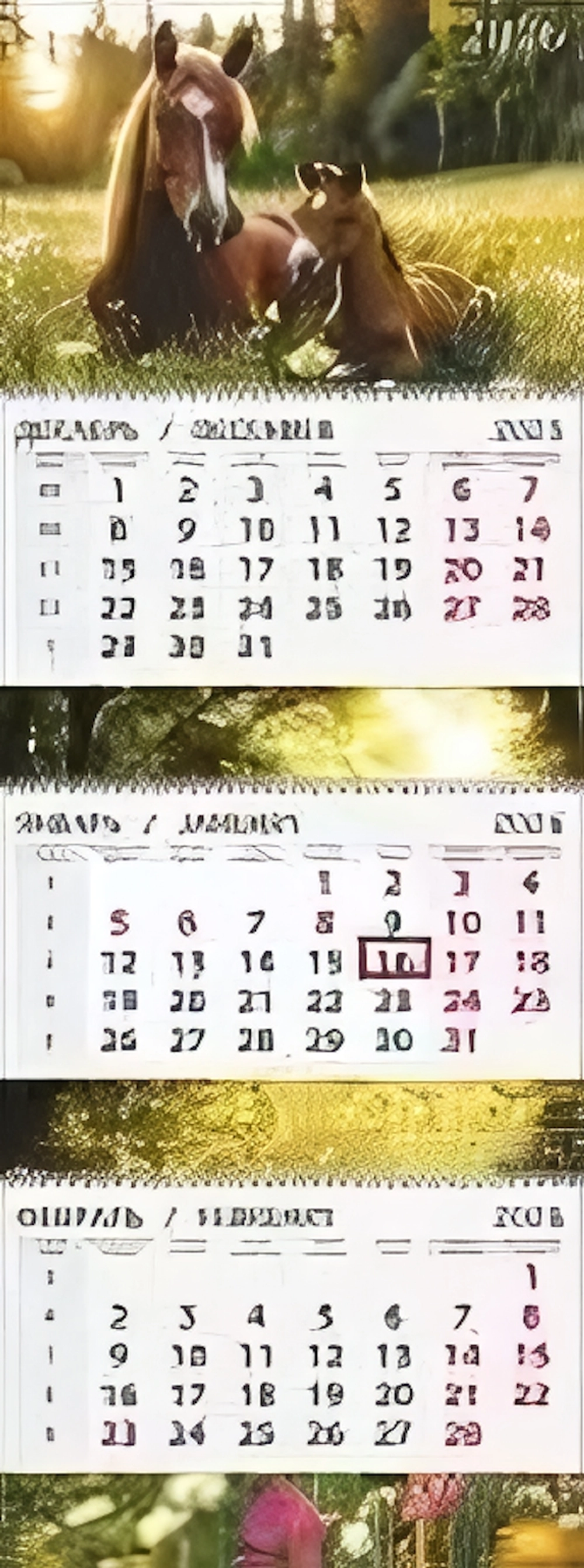 Календари 3 2026