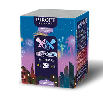 Гендер пати красный 1,2"х25 БСП1302512