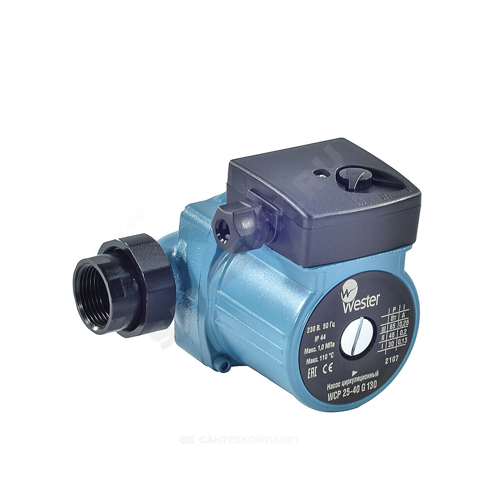 Насос циркуляционный с мокрым ротором WCP 25-40G 130мм PN10 230B/50Гц Wester 0-18-0015
