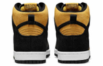 Кроссовки Nike Dunk Sb Pro "Maize And Black"