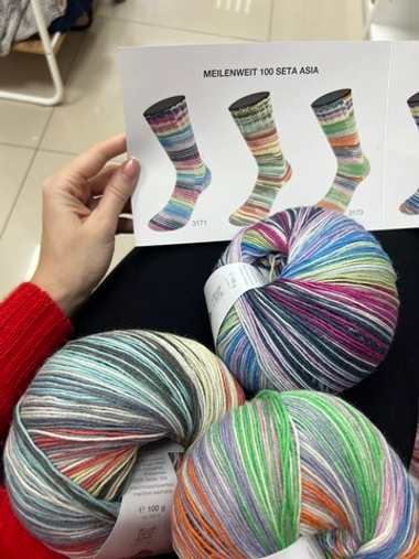 Lana Grossa Meilenweit Seta Asia