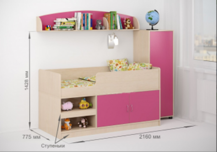 Детская стенка КарИВи Легенда №22  Дуб Молочный Розовый