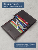 590 R - Футляр для карт с RFID защитой