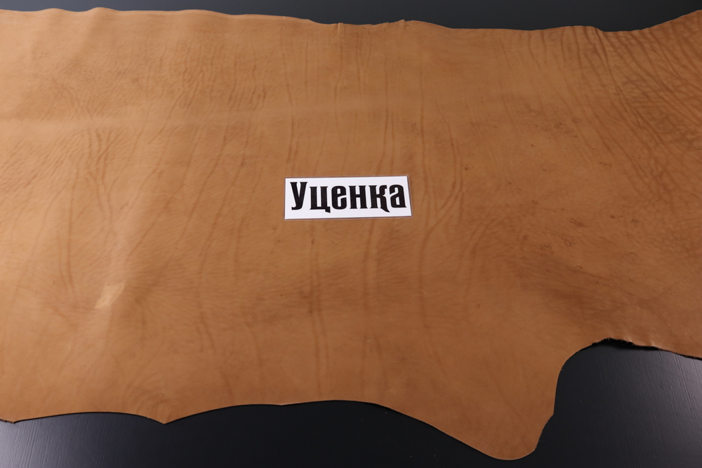 Уценка: 1,3-1,5 Краст Коньячный 175 дм²