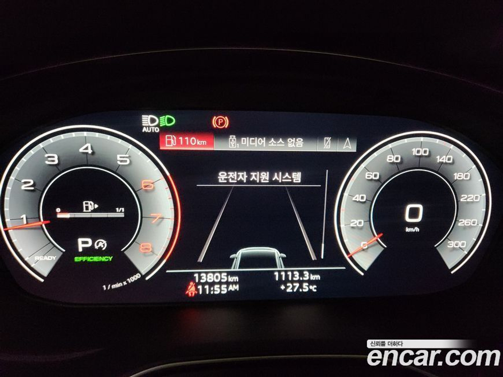 Audi A4 (B9) 40 TFSI Premium (12.2020)