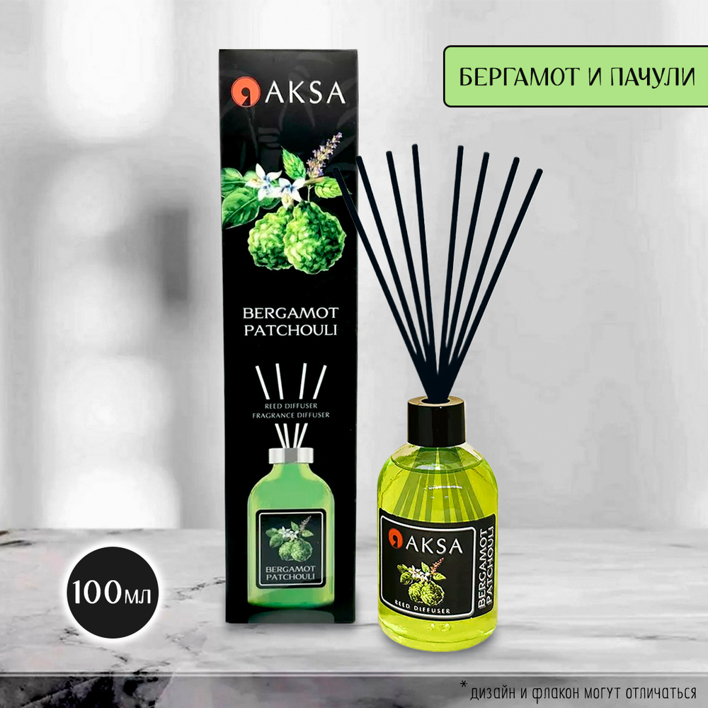 Диффузор ароматический Aksa Bergamot Patchouli Бергамот и Пачули 100 мл