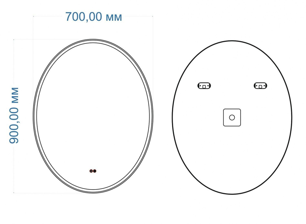 Зеркало с подсветкой и подогревом "Palermo 700x900" AM-Pal-700-900-DS-F-H