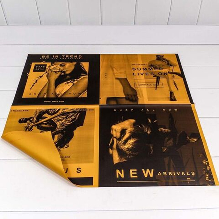 Упаковочная матовая пленка (0,6*0,6 м) Art Fashion, Желтый, 20 шт.