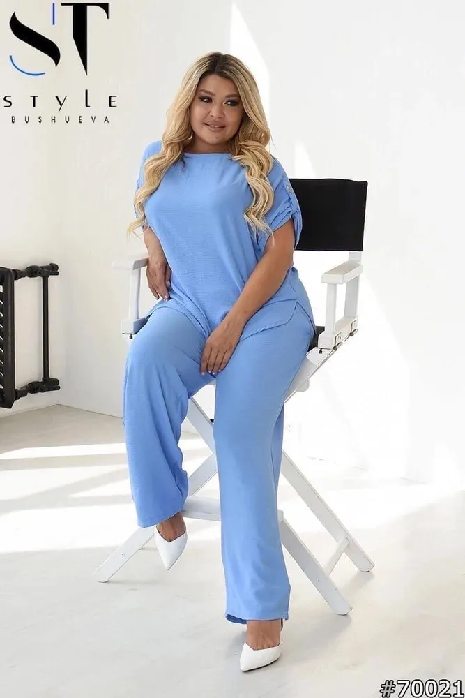 Костюм УК-1225-1 Fabrika