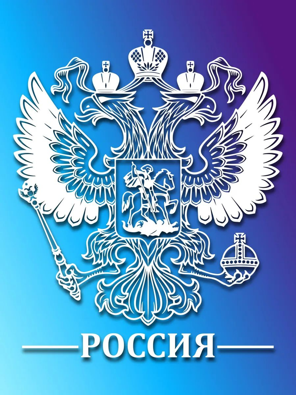 Наклейка на авто надпись с котом