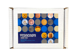 photo1691854428 (4)-PhotoRoom.png-PhotoRoom