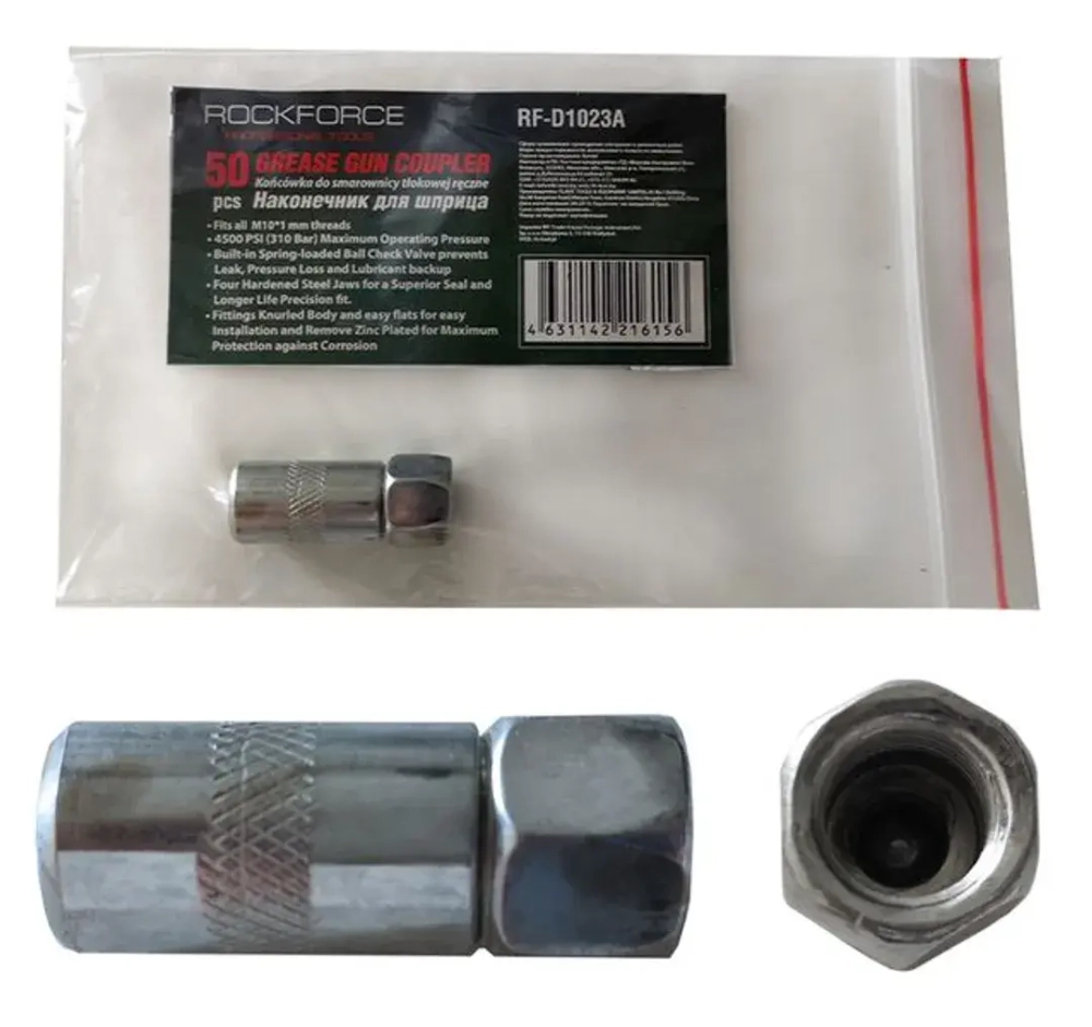 Наконечник для смазочного шприца с клапаном RockForce##Rock FORCE RF-D1023A
